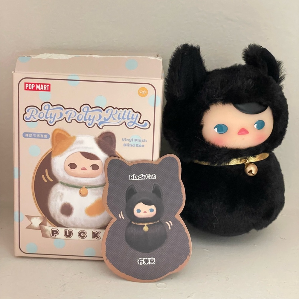 Pop Mart Pucky Roly Poly Kitty Vinyl Plush Series - Black Cat 🐈‍⬛